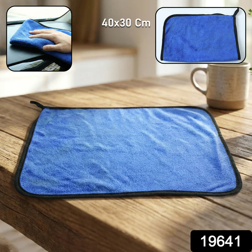 Microfiber Cleaning Cloth 40x30 cm – Super Absorbent & Scratch-Free